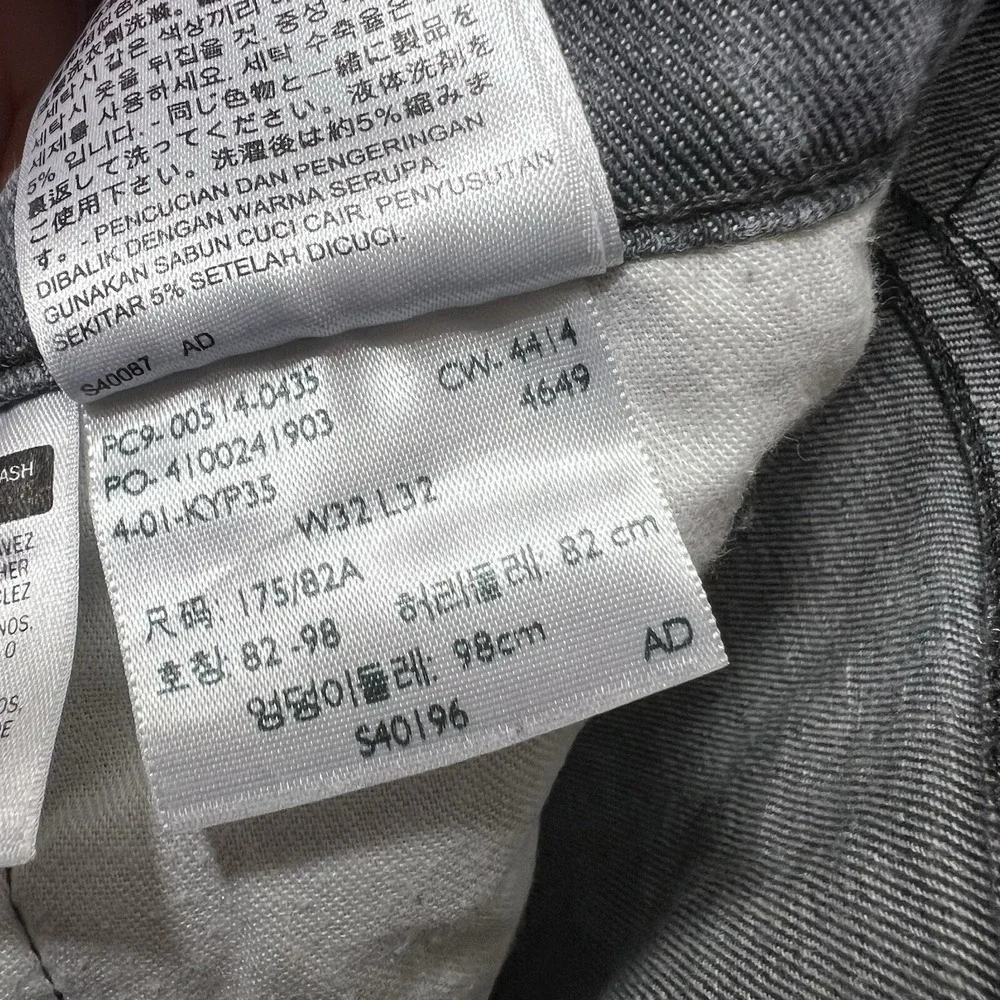 Levis‎ 514 32x32 Black Faded Gray Straight Leg Regular Fit Distressed